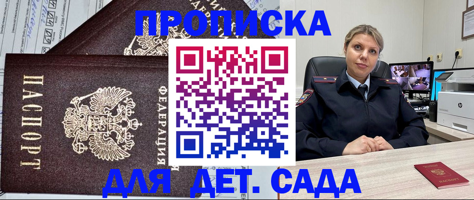 форма 3 в Чебоксарах